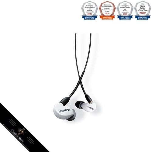 Shure sure kopfhörer - kopfhörer, aonic