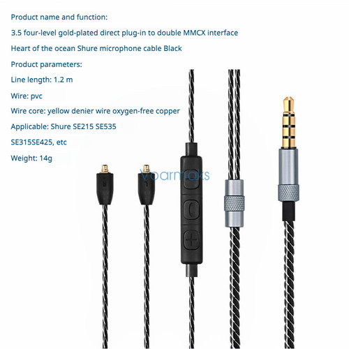 Audio cable with microphone - cable,