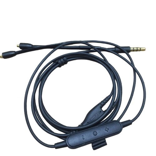 25m flexibles mikrofonkabel - 1,25m,