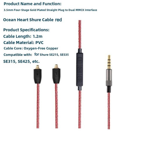 Ofc kabel 1 - 3,5, 1,2