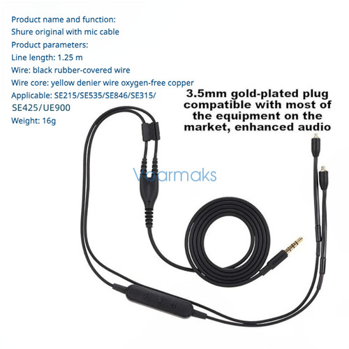 Audio cable with microphone - audio,