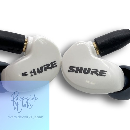 Shure se215spe weißes - shure,